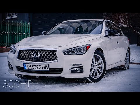 Видео: Infiniti Q50 ЯПОНСКИЙ НАГИБАТОР