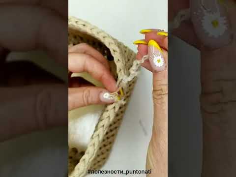 Видео: как спрятать кончик шнура в готовом изделии , если вы перфекционист?