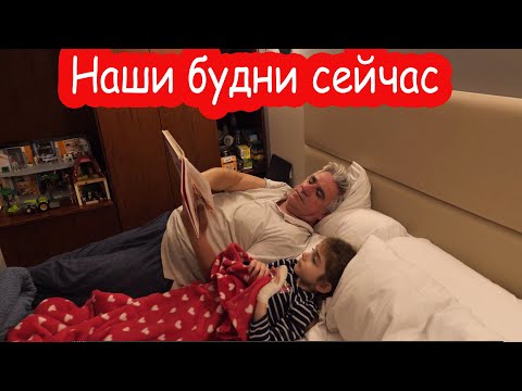 Видео: VLOG Всё везде закрыто. В магазины не попасть
