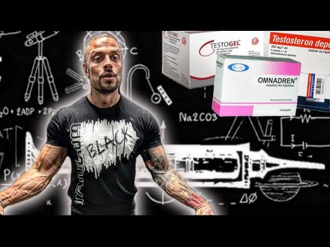 Видео: НАЙ-ДОБРИЯ ТЕСТОСТЕРОН!