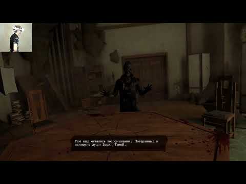 Видео: Wraith: The Oblivion – Afterlife (VR) #2 ► Меня хотят СОЖРАТЬ  ► Oculus Quest 2 Топ VR Игры