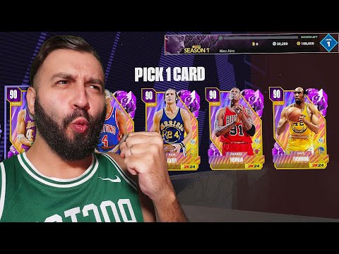Видео: ЭВОНЕОН открывает ПАКИ в NBA2k24!