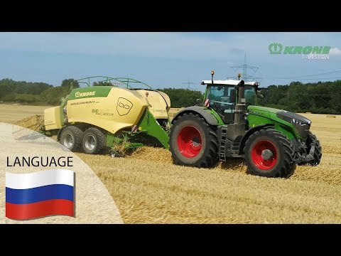 Видео: KRONE BiG Pack 1290 HDP II – Прессование в новом измерении