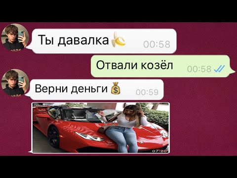 Видео: влюбился в ту что ненавидит его