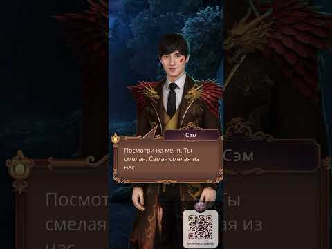 Видео: Я охочусь на тебя 2 | Друзья и любовь согревают ГГ в колодце | Выпить за любовь, плюс с Александром