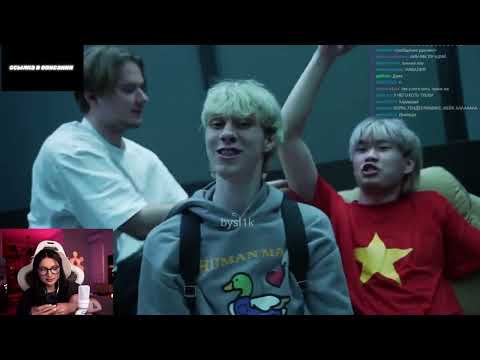 Видео: РЕАКЦИЯ ТЕНДЕРЛИБАЕ НА EXILE, STOPBAN, DILBLIN - MiMiMaMaMu (Клип, Бебра 2 Premium)
