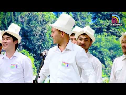 Видео: Сармерден: Алай районунун саламдашуусу