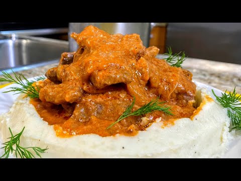 Видео: Простой бефстроганов. Вкусная, мягкая говядина. Бефстроганов рецепт из говядины. Правильный рецепт.