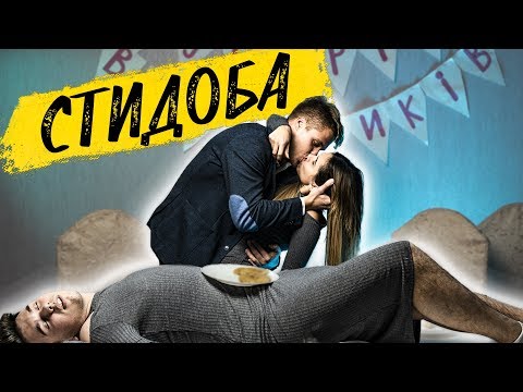 Видео: КАЖДАЯ ВСТРЕЧА ВЫПУСКНИКОВ ТАКАЯ