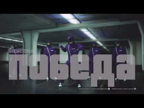 Видео: Пикап Трофи разносит🍆🤣🦀Sumo Remix #sumoremix #gta 