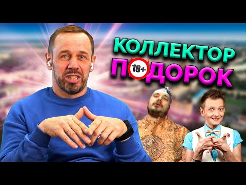 Видео: МБА ФИНАНСЫ ПРОТИВ ТРАДИЦИОННЫХ ЦЕННОСТЕЙ! | БАНКРОТСТВО | Кузнецов | Аллиам