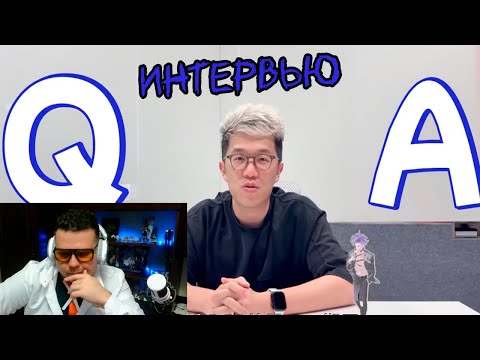 Видео: Новый оппенинг не  канон?! Q&A с Хаолином 6. Быть героем Х