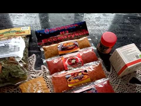 Видео: Собираю чемоданы. Что я привезла с курортов Ессентуки, Пятигорск, Железноводск ?