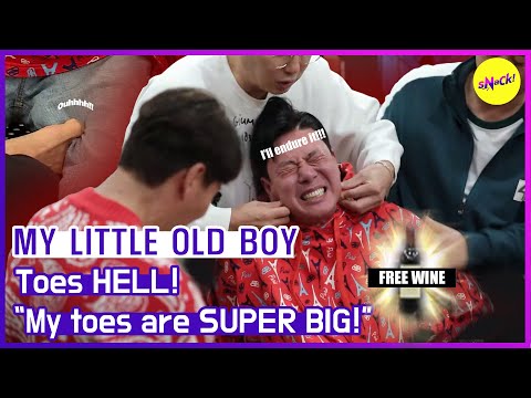 Видео: [ГОРЯЧИЕ КЛИПЫ] [МОЙ МАЛЕНЬКИЙ СТАРИК] «У меня СУПЕР БОЛЬШИЕ пальцы на ногах!» (ENGSUB)