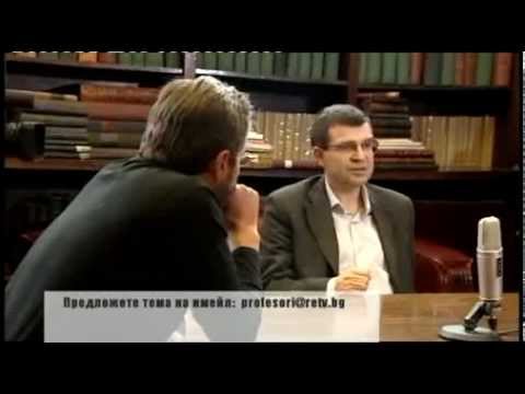 Видео: Тялото (18.10.2008)