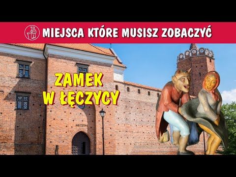 Видео: Что посмотреть в Польше. Замок Ленчица