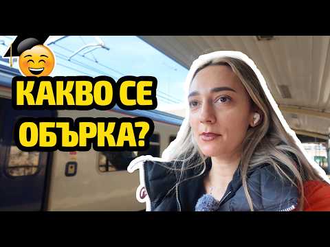 Видео: Студентски заеми в Англия 2025 |  Какво стана?