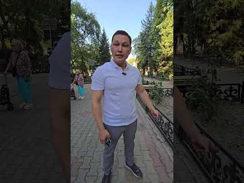 Видео: Брусчатка уезжает. Часть 2. Манипуляции акимата. 