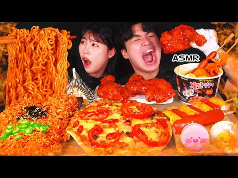 Видео: ASMR MUKBANG Пряная еда из мини-маркета, рамэн, токбокки, курица, десерт, еда
