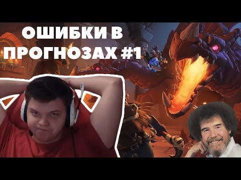 Видео: Сильвер смотрит: Стримеры были неправы: Кобольды и катакомбы #1