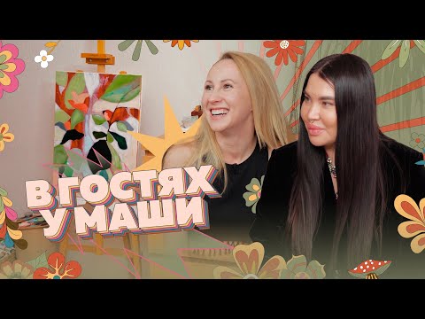 Видео: Второй шанс улыбнуться, или Как изменилась жизнь Маши после съёмок в реалити