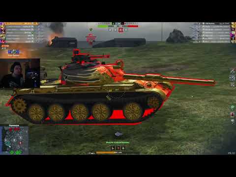 Видео: AMX 50B СДЕЛАЛИ МОНСТРОМ ДЛЯ БЕЛЫХ СТАТИСТОВ ● СУПЕР РЕБАЛАНС ● WoT Blitz