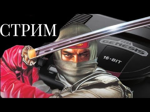 Видео: РЕТРО СТРИМ | ПРОХОЖДЕНИЕ CRUSADER OF CENTY/SOLEIL | СТАРЫЕ ИГРЫ NES SEGA SNES PS1