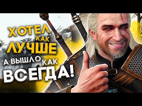 Видео: 6 ДОБРЫХ ПОСТУПКОВ В ИГРАХ ОБЕРНУВШИЕСЯ УЖАСНОЙ ТРАГЕДИЕЙ!