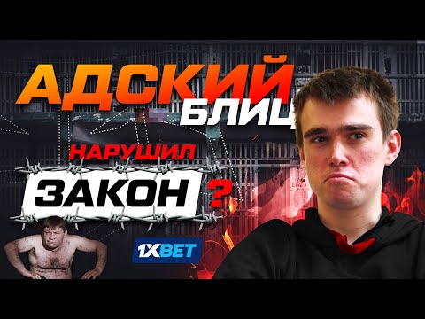 Видео: АДСКИЙ БЛИЦ: Miposhka / HellRaisers, Dota 2, esports