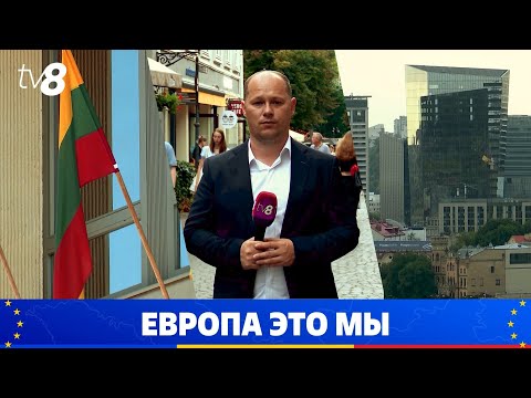 Видео: Литва, спустя 20 лет в ЕС. В три раза выросли ВВП, пенсии и зарплаты.