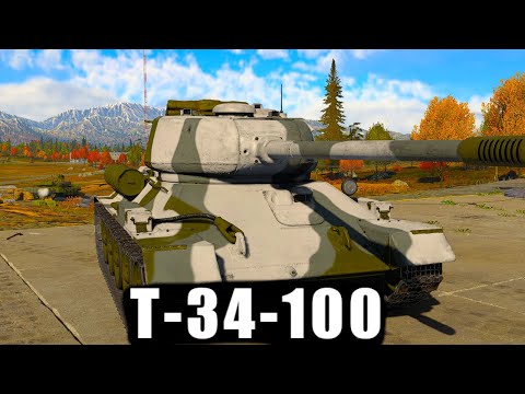 Видео: War Thunder- Наклон ствола не помеха для Т-34-100