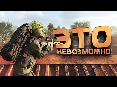 Видео: ЭТО НЕВОЗМОЖНО! - ТЫ НЕ ПРОЙДЕШЬ Active Matter