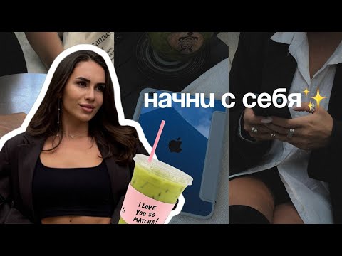 Видео: Секреты успешного старта в профессии СММ