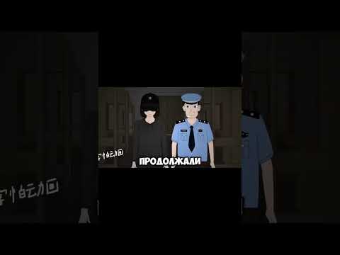 Видео: Проверка. 1/2 часть. Тикток: @nana..history 