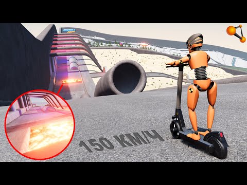 Видео: ИГРЫ С ЛАВОЙ! СМЕРТЕЛЬНЫЙ СПУСК НА САМОКАТЕ | BeamNG.drive