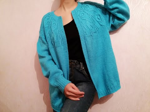 Видео: КАРДИГАН ,,ИЗУМРУД,, КРУГЛАЯ КОКЕТКА /KNITTED CARDIGAN/ÖRME HIRKA/CHAQUETA DE PUNTO/ニットカーディガン
