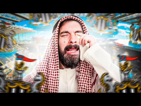 Видео: FIFA 23 | ПЕРЕСТРОЙКА НЬЮКАСЛА | ФИНАЛ КАРЬЕРЫ