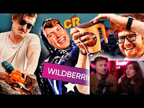 Видео: ТЕСТИМ ДАЧНОЕ БАРАХЛО НА ПРИРОДЕ | РЕАКЦИЯ на Chuck Review