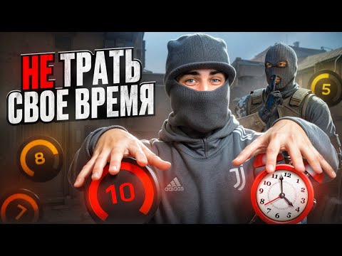 Видео: ПЕРЕСТАНЬ ИГРАТЬ НА ФЕЙСИТ В КС 2 ПОСЛЕ ЭТОГО ВИДЕО