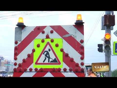 Видео: Кадры 70. Южуралавтобан и СМЭУ ГАИ.