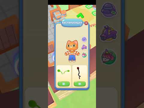 Видео: 10 августа 2025 г. Симба Кафе Часть 3