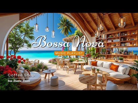 Видео: Босса Нова Chillout для глубокого расслабления, снятия стресса и тропической атмосферы пляжа