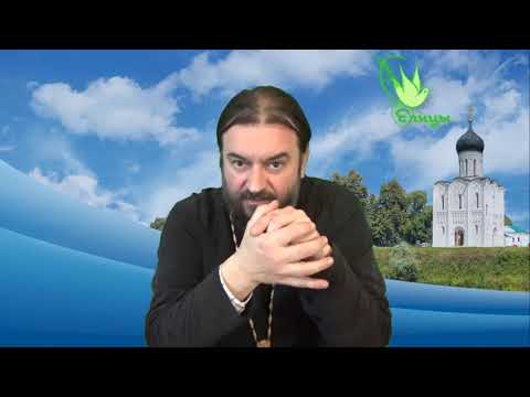 Видео: Кто ты такой? Как правильно обличать? Прот. Андрей Ткачев