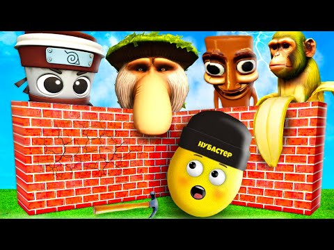 Видео: ДОМ НУБА ПРОТИВ БРЕЙНРОТ в РОБЛОКС!