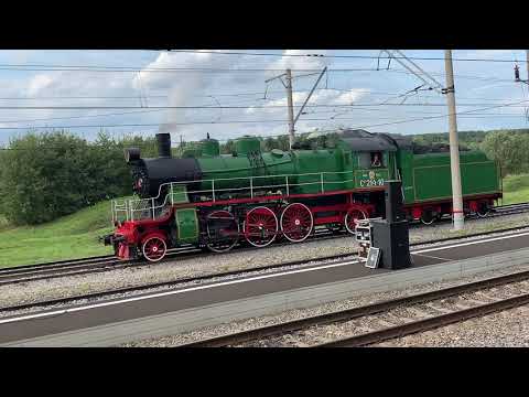 Видео: Щербинка, Экспериментальное Кольцо Вниижт