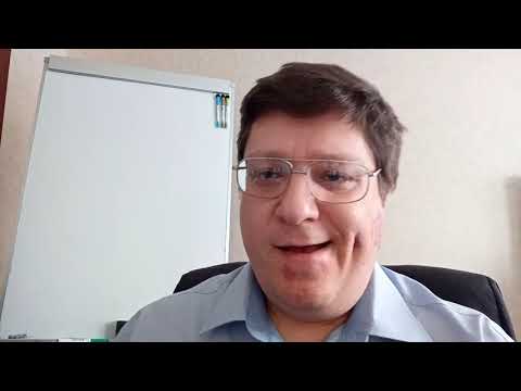 Видео: Предмет и метод экономики труда. Лекция экономика труда для очников тема 1 часть 4 из 4.