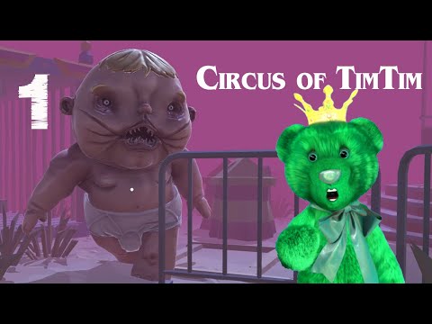 Видео: МЕДВЕДЬ GREEN ФНАФ 12-15 Цирк команды - Талисман хоррор 🍀 Circus of TimTim - Mascot Horror Game #1