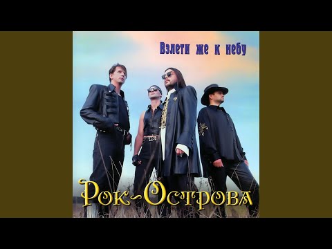 Видео: Ничего не говори