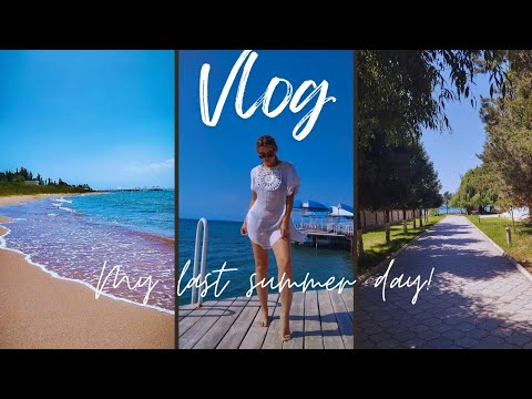 Видео: Сутки на Иссык-Куле 🌊 Мурас (Витязь) ЧТО УДИВИЛО? 😳 Плюсы и Минусы пансионата