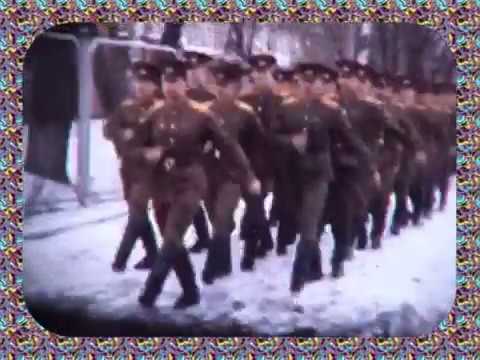 Видео: МВОКУ 1986 -1990 гг.